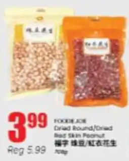 Btrust Supermarket Foodie Joe Dried Round/Dried Red Skin Peanut offer