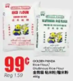 Btrust Supermarket Golden Panda rice flour/ glutinous rice flour offer
