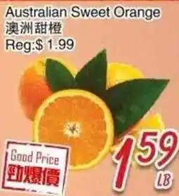 Foody Mart Australian Sweet Orange offer