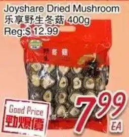 Foody Mart Joyshare dried mushroom offer