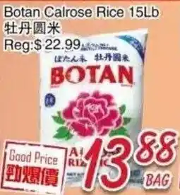 Foody Mart Botan Calrose Rice offer