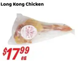 Nations Fresh Foods Long Kong Chicken offer