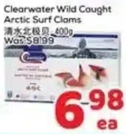 Foody Mart Clearwater Arctic Surf Clams offer