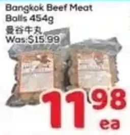 Foody Mart Bangkok Beef Meat Balls offer