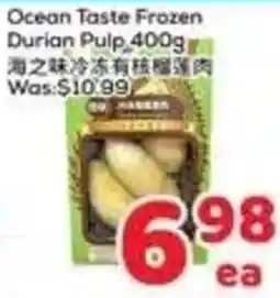 Foody Mart Ocean Taste Frozen Durian Pulp offer