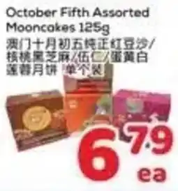 Foody Mart October Fifth Assorted Mooncakes offer