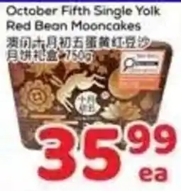 Foody Mart October Fifth Single Yolk Red Bean Mooncakes offer