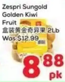 Foody Mart Zespri Sungold Golden Kiwi Fruit offer