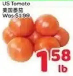 Foody Mart US Tomato offer