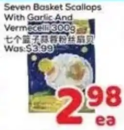 Foody Mart Seven Basket Scallops With Garlic And Vermicelli offer