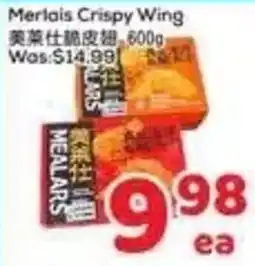 Foody Mart Merlais crispy wing offer