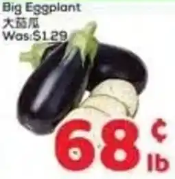Foody Mart Big Eggplant offer