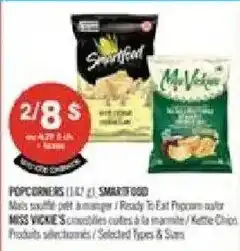 Pharmaprix Smartfood popcorn offer