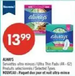Pharmaprix Always ultra thin pads offer