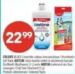 Pharmaprix Biotene mouthwash offer