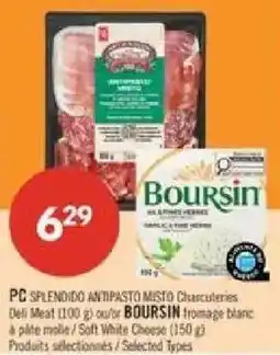 Pharmaprix PC Splendidio Antipasto Misto offer