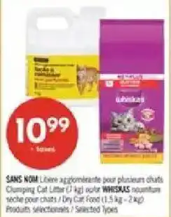 Pharmaprix No Name clumping cat litter offer