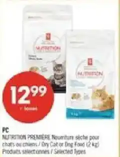 Pharmaprix PC Nutrition Premiere dry cat or dog food offer