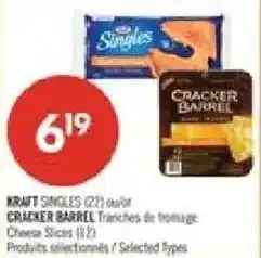 Pharmaprix Kraft Singles Cheese Slices offer