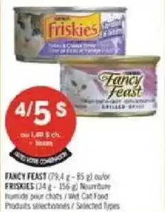 Pharmaprix Fancy Feast wet cat food offer