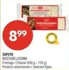 Pharmaprix Saputo mozzarella sissima offer