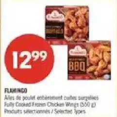 Pharmaprix Flamingo fully cooked frozen chicken wings offer