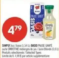 Pharmaprix Simply juice offer