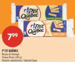 Pharmaprix P'tit Québec Cheese Block offer