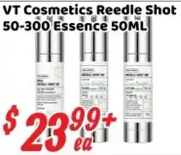 Nations Fresh Foods VT Cosmetics Needle Shot 50-300 Essence offer