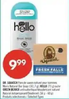 Pharmaprix Hello men's natural bar soap offer