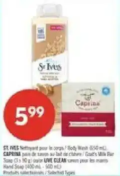 Pharmaprix St Ives body wash offer