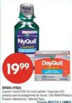 Pharmaprix DayQuil NyQuil offer