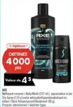 Pharmaprix Axe body wash and deodorant offer