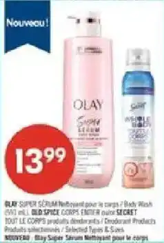 Pharmaprix Olay super serum body wash offer