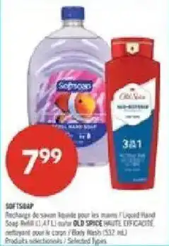 Pharmaprix Softsoap liquid hand soap offer