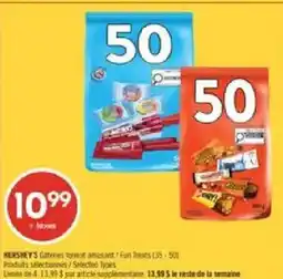 Pharmaprix Hershey's gallettes format amusant offer