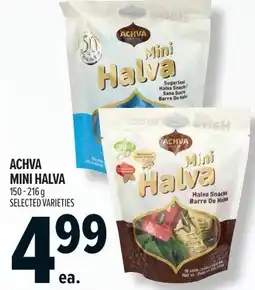 Metro Achva mini halva offer