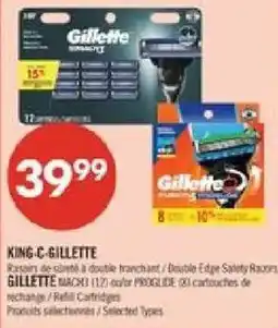 Pharmaprix King-c gillette offer