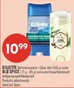 Pharmaprix Gillette gel transparent / clear gel offer