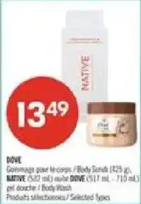Pharmaprix Dove body scrub / Body Scrub offer