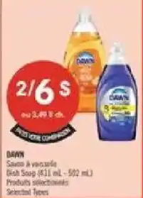 Pharmaprix Dawn dish soap offer