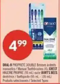 Pharmaprix Oral-b propriete double manual toothbrushes offer