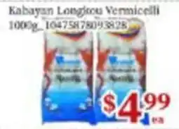 Nations Fresh Foods Kabayan Longjiou Vermicelli offer