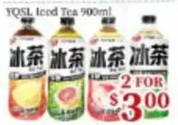 Nations Fresh Foods YOSL Iced Tea offer