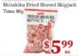Nations Fresh Foods Shirakiku Dried Shaved Skipjack Tuna offer