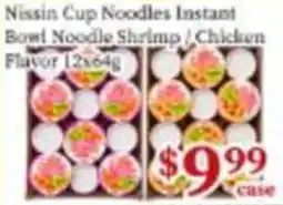 Nations Fresh Foods Nissin cup noodles instant bowl noodle shrimp chicken flavor offer