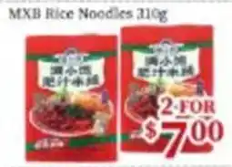 Nations Fresh Foods MXB rice noodles offer