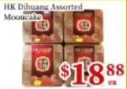 Nations Fresh Foods HK Dihuang Assorted Mooncake offer