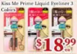 Nations Fresh Foods Kiss Me Prime Liquid Eyeliner offer