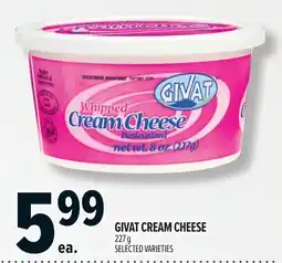 Metro Givat cream cheese offer